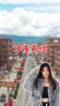 守望先锋电竞