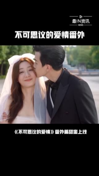 时尚女装设计师
