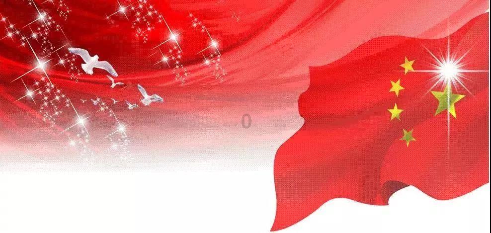 天天趣抓